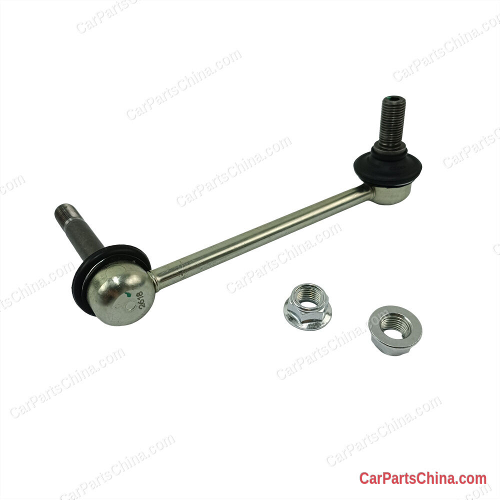 Stabilizer Link 54618A010P