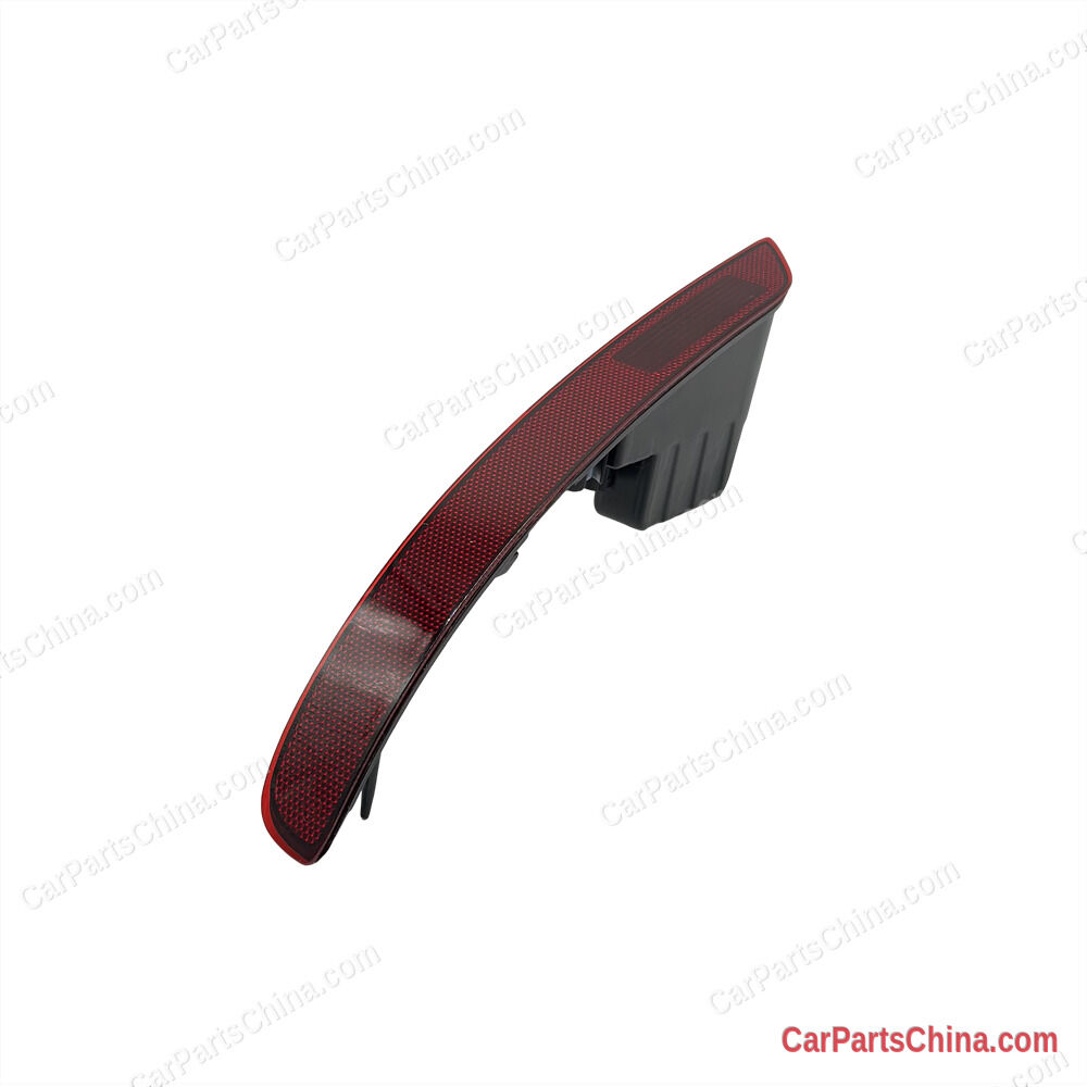 Rear Bumper Reflector 8355A148