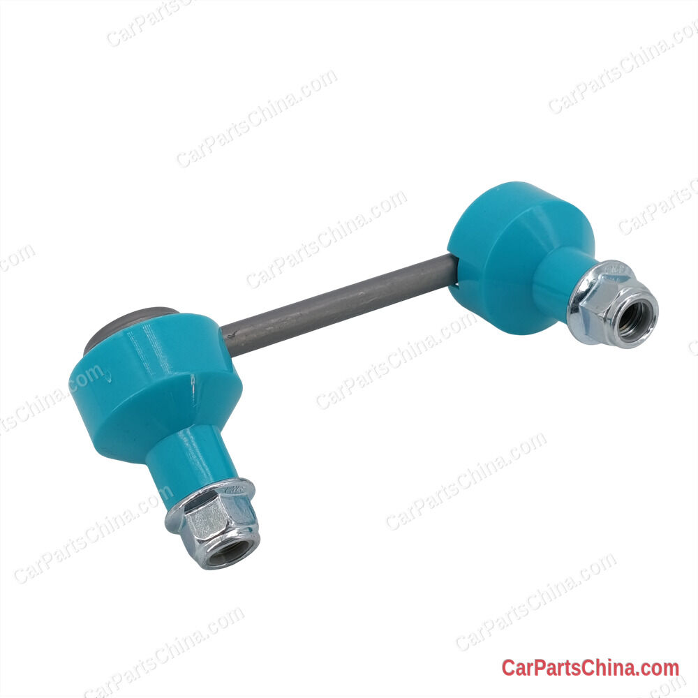 Stabilizer Link MR418052