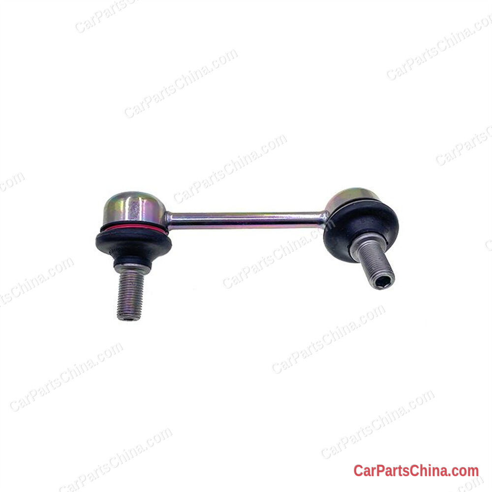 Stabilizer Link MR418052