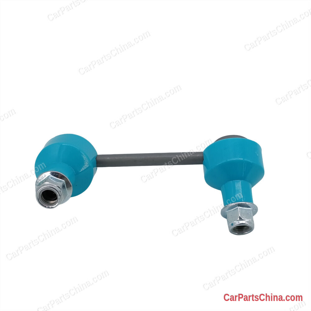 Stabilizer Link MR418053